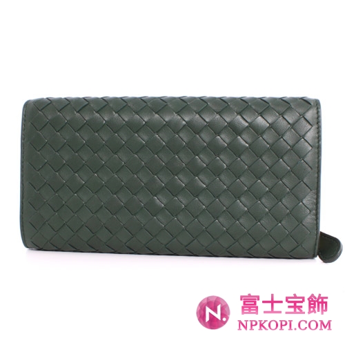 ボッテガヴェネタ シープスキン 長財布 ボトルグリーン 150509V00133100 